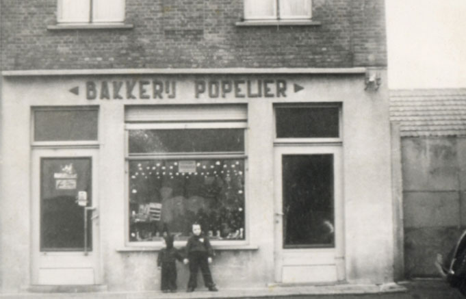 Bakery